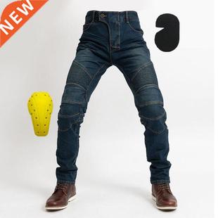 2020 Classic Motorcycle Pants Men Moto Jeans Protective Gear