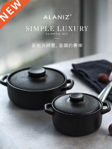 Gru Black with Lid Binaural Baking Bowl Ceramic Ovenware