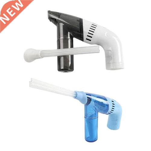 Cordless Air Duster,Portable Dirt Remover Say Goodbye to Com