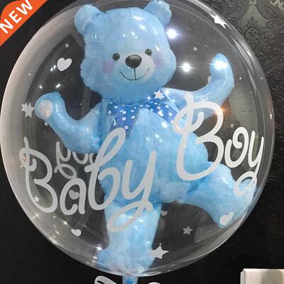 4D Transparent Baby Grl/Boy Bear Bubble Ball Brthday Party
