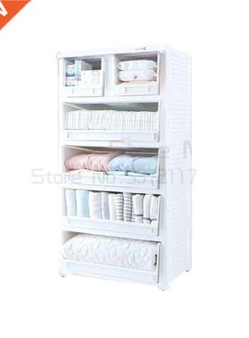 Baby drawer storage cabinet children's wardrobe plastic