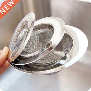 New Kitchen Sink Strainer Stainless Steel Flume Filter Mesh