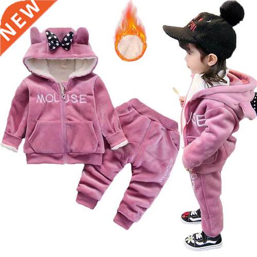 Winter Thick Warm Girls Clothing Set Plush Cotton Suit For B