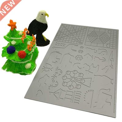Dikale 3D Printing Pen Silicone Design Mat Template Drawing
