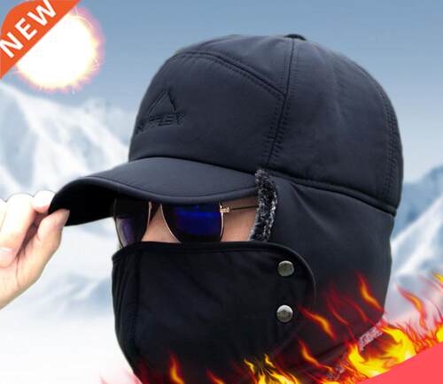Warm hat rend Winter Thermal Bomber Hats Men Women Fashion E