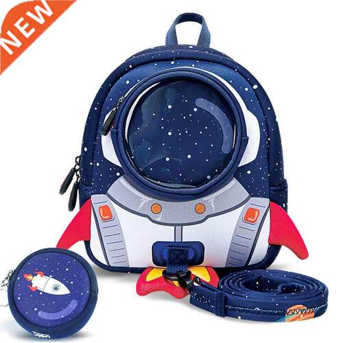 3D Rockets Anti-lost School ags For Girls Cartoon high-grad