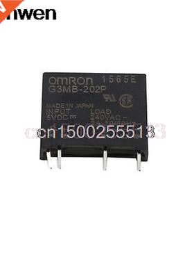 Relay G3MB-202P Solid State Relay Module Controlled Input 5V