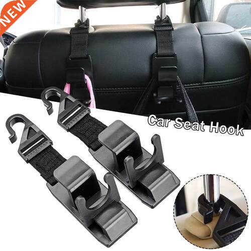 2pcs Auto Car Seat Truck Coat Hook Purse Bag Hanger Hanging