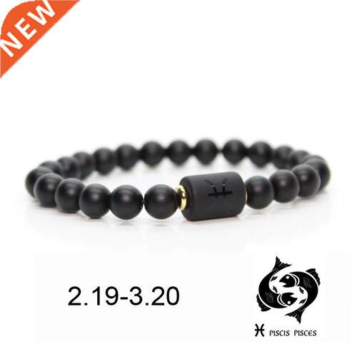 Black stone Beads 12 constellation couple Bracelet Men Brace