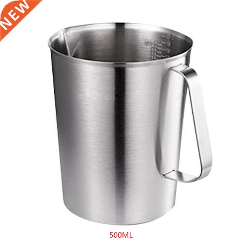 04 Thick Stainless Steel Measuring Cup Scale Milk Tea Mug