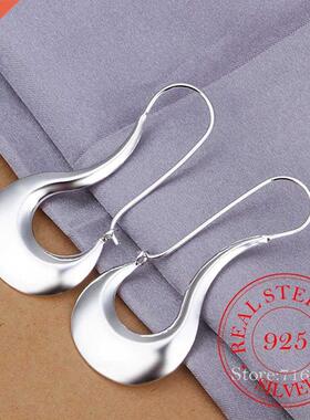 The New Selling Stndrd 925 Sterling Silver Jewelry Koren