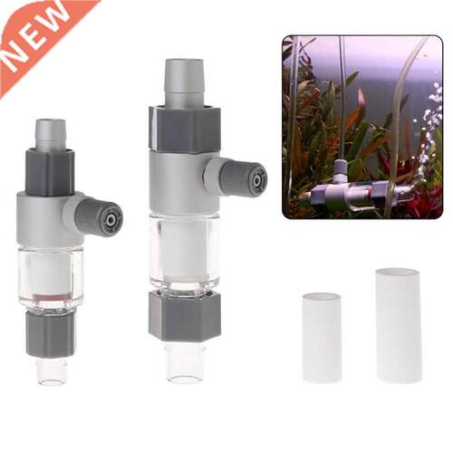 CO2 tomizer Diffuser Externl Rector quirum wter plnt