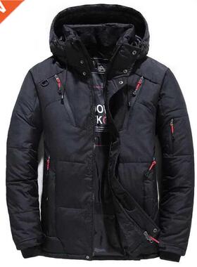 Down Jacket Male Winter Parkas Men -20 Degree White Duck Dow