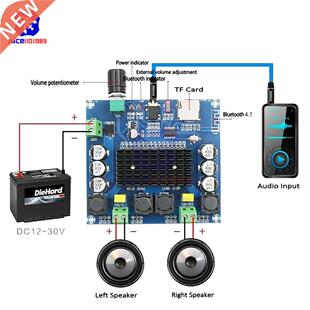 diymore TP3116 Bluetooth 4.1/ Bluetooth 5.0 Digitl Power