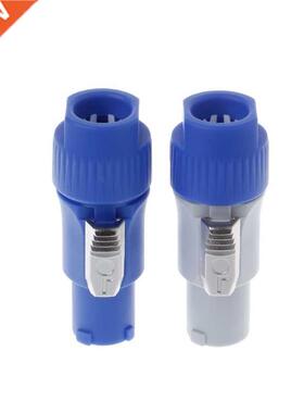 Stage Light LED Power Cable NAC3FCA NAC3FCB Male Socket Plug