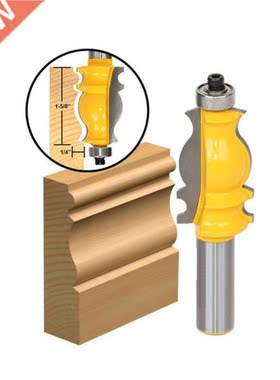 1 PC 8/12.7mm Shank Tenon Cutter Fishtail Moulding Router Bi