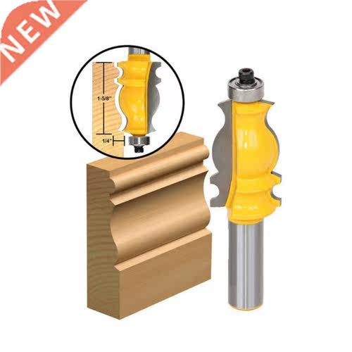 1 PC 8/12.7mm Shank Tenon Cutter Fishtail Moulding Router Bi