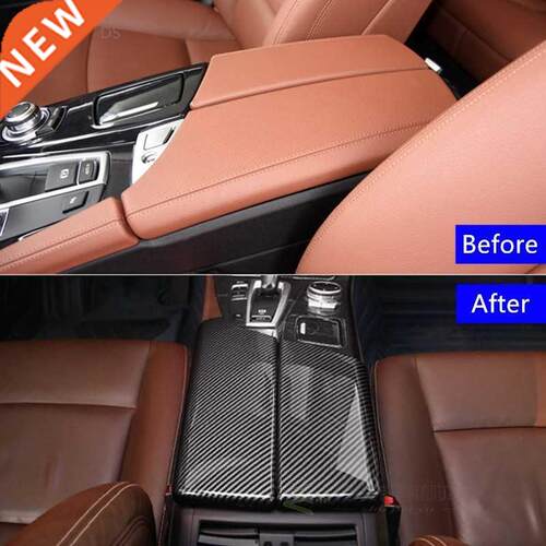 Car Central Control Armre Box Panel Decoration Cover Trim