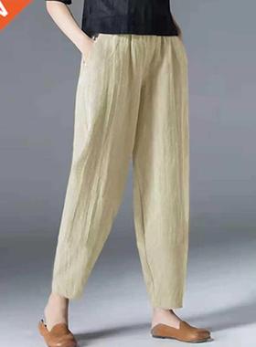 Lucyever Cotton Lnen Ankle Length Pants Women 2022 Sprng S