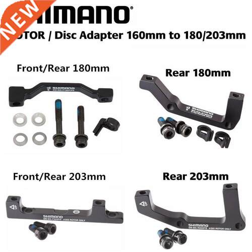 Shimano Original -MA Brake ROTOR DISC Adapter 180mm 20m R1