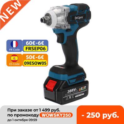 388VF 520N.m Bruless Cordless Electric Impact Wrench Power