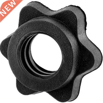1 Pairs Dumbbell Hex Nut,Dumbbell Rod Nut,Spinlock Collars f
