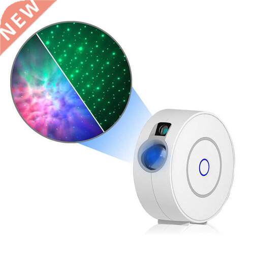 Tuya Smart Star Light Interior WiFi LED Starry Laser Atmosph