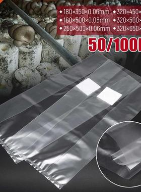 6 Sizes PVC Mushroom Spawn Grow Bag Substrate High Temp Pre