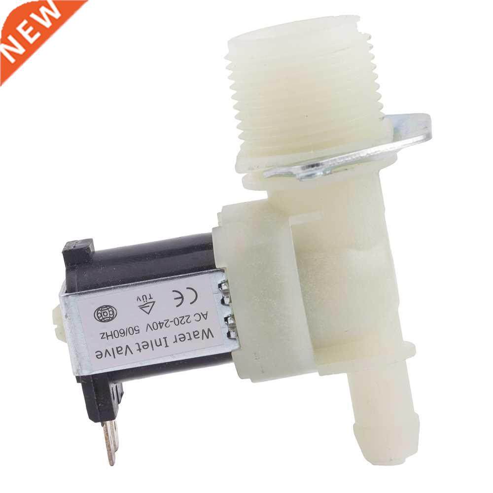 ultra durable washing machine water inlet valve jsf2 single