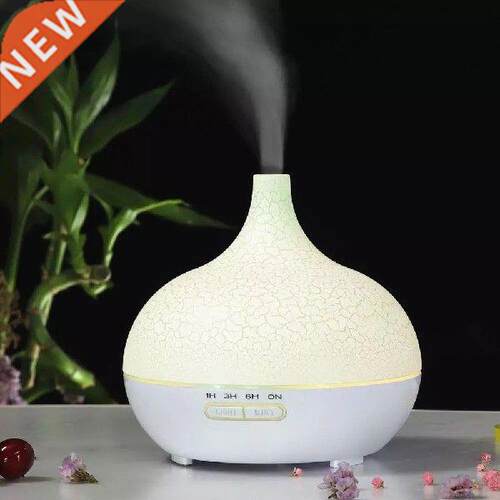 Wood Grain Aroma Diffuser Ultrasonic Cool Mist Air
