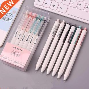 4Pcs Cute Gel Pen Stationary Kawaii School Supplies Gel Ink
