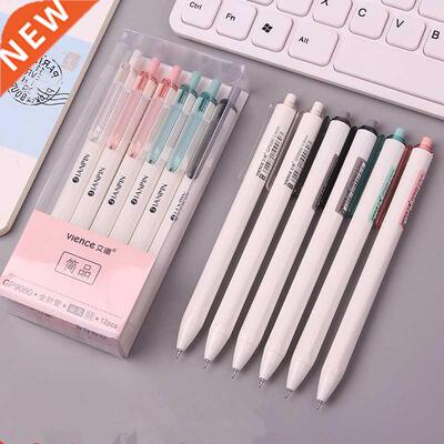 4Pcs Cute Gel Pen Stationary Kawaii School Supplies Gel Ink