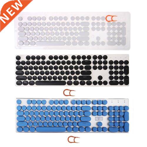 104 Keys Retro Round Keycaps Double Shot DIY Steam Punk Stea