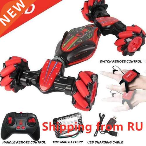 Global hood GW124 RC Remote Control Twist Stunt Car Mach