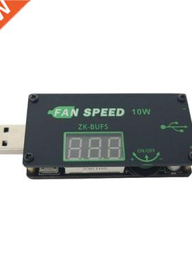 5V 10W USB Fan Governor Adjustable Speed Controller Timer LE