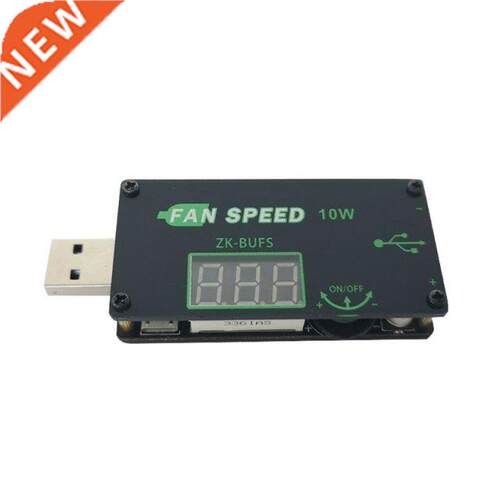 5V 10W USB Fan Governor Adjustable Speed Controller Timer LE