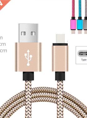 USB Cable Fast Chaging Data Sync chage emium USB tye c