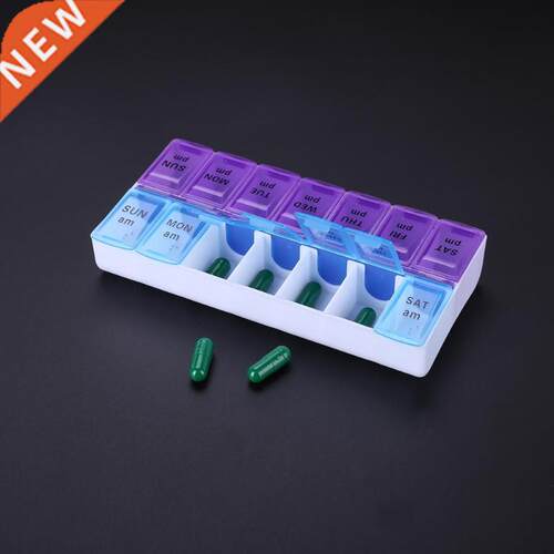 14 Grids Weekly Pill Case 7 Days Medicine Box Tablet Dispen