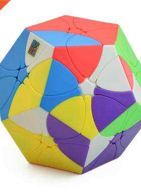 Moyu Cubing Classroom Rediminx Megaminx Stickerless Cube Puz