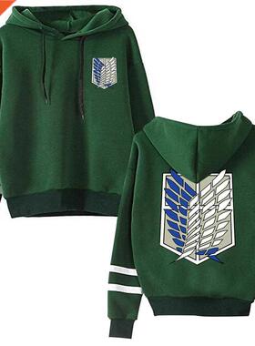 Attack on Titan Long Sleeved Striped Hooded Sweatshirt Pullo
