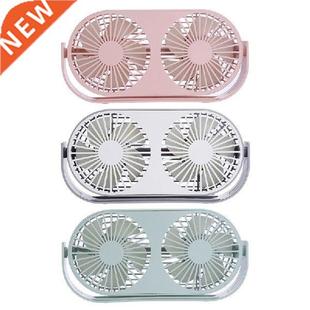 Double Desk Fan Small Tabletop Fan Portable 3 Cooling Speed