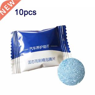 10pcs Car Windshield Cleaner Detergent Effervescent Tablets