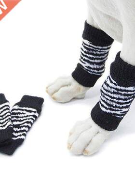 4 Count Pet Dog & Cat Leg Warmer / Arthritis Elderly Dog
