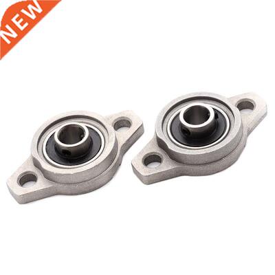2pcs 10mm Bore Diameter Pillow Block Bearing Zinc KFL000 Fla