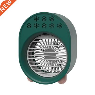 Mini Air Cooler Portable Air Conditioner 7 Colors Light