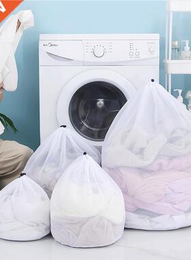 Washing Machine Dirty Laundry Bag Soft and Hard Clothes Wash