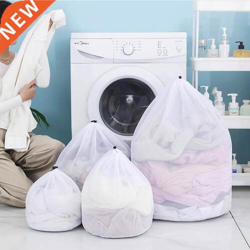 Washing Machine Dirty Laundry Bag Soft and Hard Clothes Wash