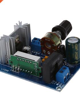 LM17 Voltage Regulator Step-down Power Supply Module LED Me