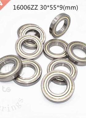 1pcs 16005ZZ 25*47*8(mm) free shipping chrome steel Metal S