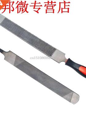 38.5cm Double End Side Hoof Rasp Equestrian Horse Barefoot F